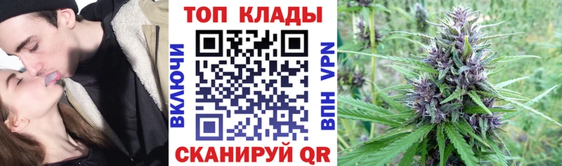 Где купить наркотики Лысьва ГАШ Амфетамин Псилоцибиновые грибы Бошки Шишки Мефедрон КОКАИН СК