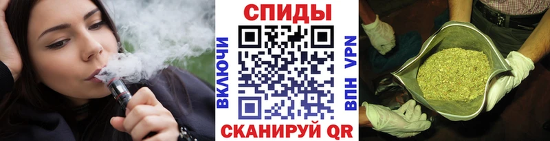 Бутират жидкий экстази Лысьва