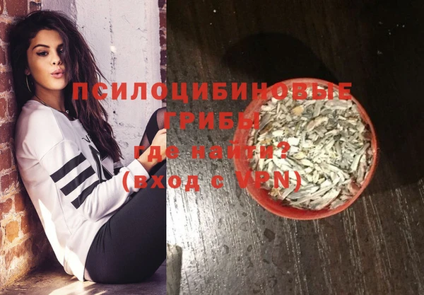дистиллят марихуана Алзамай