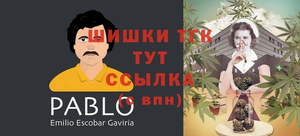 мефедрон мука Алексеевка