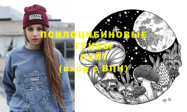 героин Абинск