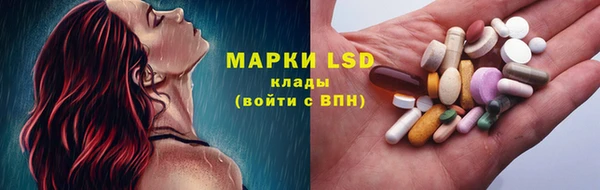 COCAINE Алексин