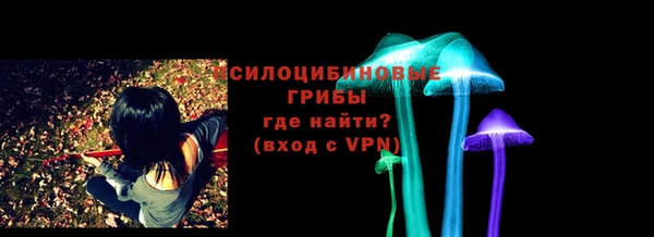 героин Абинск