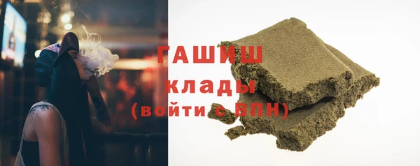 мефедрон мука Алексеевка