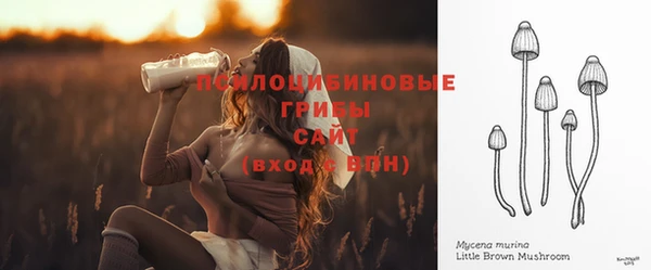 героин Абинск