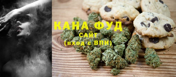 мефедрон мука Алексеевка