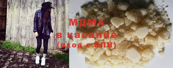 COCAINE Алексин