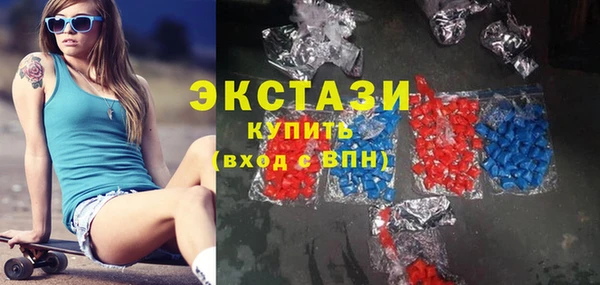 COCAINE Алексин