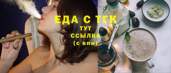 марки lsd Дмитровск