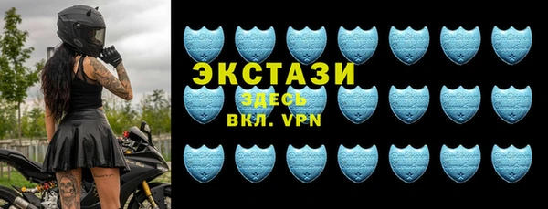 трава Абдулино