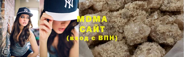 мефедрон мука Алексеевка