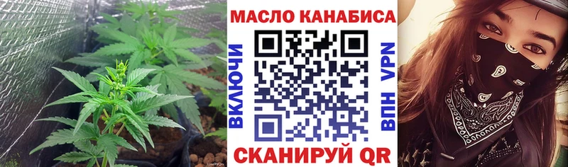 где продают наркотики  Лысьва  ТГК гашишное масло 